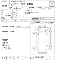 Hino RANGER лот № 11015 оценка 3.5  с аукциона в Японии 9