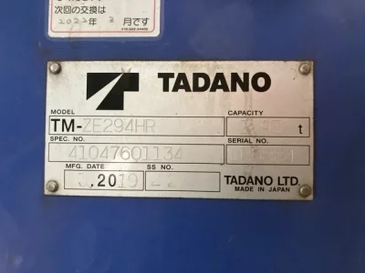 TADANO CRANE
