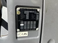 Isuzu TRUCK лот № 4342 оценка R  с аукциона в Японии 6