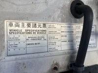 Nissan BIGTHUMB лот № 227 оценка 3.5  с аукциона в Японии 6