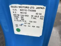 Nissan ATLAS лот № 1593 оценка R  с аукциона в Японии 7