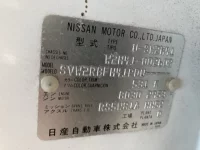 Nissan ATLAS лот № 1599 оценка R  с аукциона в Японии 7