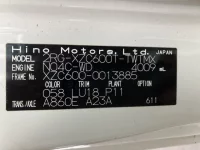 Hino DUTRO лот № 15021 оценка 3.5  с аукциона в Японии 7