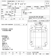 Hino RANGER лот № 11014 оценка 3.5  с аукциона в Японии 9