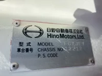 Hino RANGER лот № 3287 оценка 3  с аукциона в Японии 6