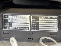 Mitsubishi FUSO FIGHTER лот № 2507 оценка R  с аукциона в Японии 7