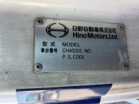 Hino RANGER лот № 3301 оценка R  с аукциона в Японии 6