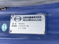 Hino PROFIA лот № 225 оценка RB  с аукциона в Японии 6