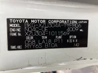 Toyota DYNA лот № 43 оценка 3  с аукциона в Японии 7