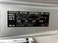 Toyota DYNA лот № 1689 оценка 2  с аукциона в Японии 7