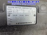 Toyota DYNA лот № 71039 оценка R  с аукциона в Японии 7