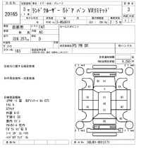 Toyota LAND CRUISER лот № 20165 оценка 3  с аукциона в Японии 9