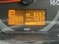 Nissan ATLAS лот № 1642 оценка 3  с аукциона в Японии 5