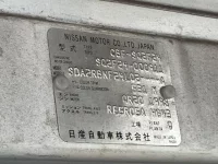 Nissan ATLAS лот № 1642 оценка 3  с аукциона в Японии 7