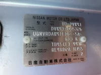 Nissan CIVILIAN лот № 3326 оценка R  с аукциона в Японии 6