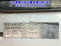 Nissan CONDOR лот № 72057 оценка 3  с аукциона в Японии 5