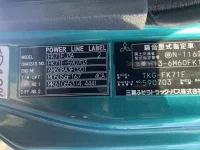 Mitsubishi FUSO FIGHTER лот № 3356 оценка 3  с аукциона в Японии 6