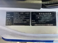 Mitsubishi FUSO FIGHTER лот № 3370 оценка 3.5  с аукциона в Японии 6