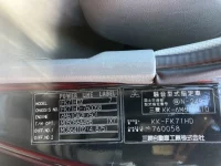 Mitsubishi FUSO FIGHTER лот № 3387 оценка 3.5  с аукциона в Японии 6