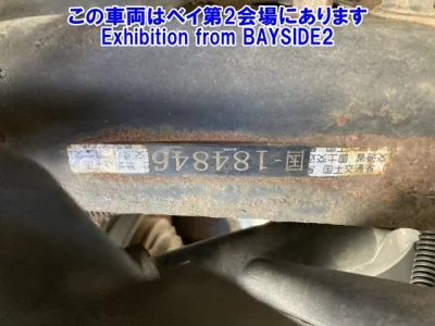 Mitsubishi FUSO FIGHTER  с аукциона в Японии