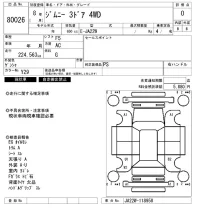 Suzuki JIMNY лот № 80026 оценка 0  с аукциона в Японии 3