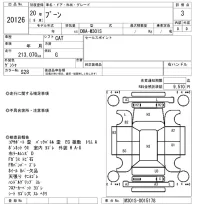 Daihatsu Boon лот № 20126 оценка 3  с аукциона в Японии 9