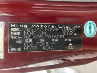 Hino DUTRO лот № 51 оценка 3  с аукциона в Японии 7