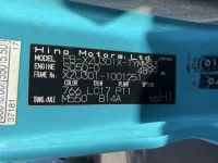 Hino DUTRO лот № 55 оценка 3  с аукциона в Японии 7