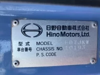 Hino RANGER лот № 230 оценка 3.5  с аукциона в Японии 6