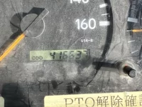 Hino DUTRO лот № 70 оценка R  с аукциона в Японии 5