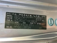 Hino DUTRO лот № 70 оценка R  с аукциона в Японии 7