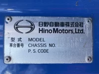 Hino RANGER лот № 232 оценка 3  с аукциона в Японии 6