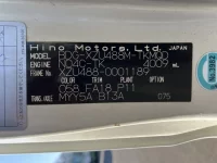 Hino DUTRO лот № 65 оценка R  с аукциона в Японии 7