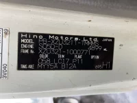 Hino DUTRO лот № 1621 оценка 3  с аукциона в Японии 7