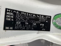 Hino DUTRO лот № 1651 оценка R  с аукциона в Японии 7