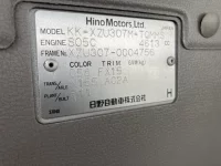 Hino DUTRO лот № 1656 оценка 3.5  с аукциона в Японии 7