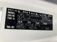 Hino DUTRO лот № 1666 оценка 3.5  с аукциона в Японии 7