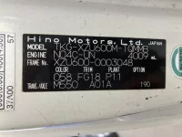 Hino DUTRO лот № 1685 оценка 3  с аукциона в Японии 7