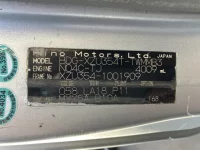 Hino DUTRO лот № 1746 оценка R  с аукциона в Японии 7