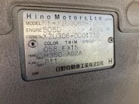 Hino DUTRO лот № 1755 оценка R  с аукциона в Японии 7
