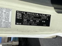 Hino DUTRO лот № 2546 оценка 3.5  с аукциона в Японии 7