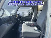 Hino DUTRO лот № 2546 оценка 3.5  с аукциона в Японии 4