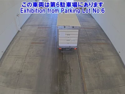 Hino DUTRO  с аукциона в Японии