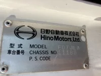 Hino RANGER лот № 3324 оценка R  с аукциона в Японии 6