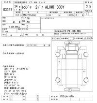 Hino RANGER лот № 3337 оценка 3.5  с аукциона в Японии 10