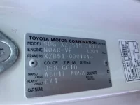 Hino BUS лот № 3365 оценка R  с аукциона в Японии 6