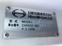 Hino RANGER лот № 3377 оценка 4  с аукциона в Японии 6