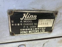 Hino RANGER лот № 3412 оценка R  с аукциона в Японии 6