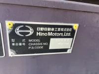 Hino LIESSE лот № 3445 оценка 3.5  с аукциона в Японии 6