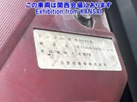 Hino DUTRO лот № 51064 оценка 3  с аукциона в Японии 8